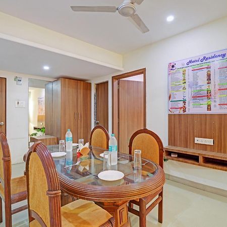 Oyo Flagship Hotel Residency Silvassa Exterior photo